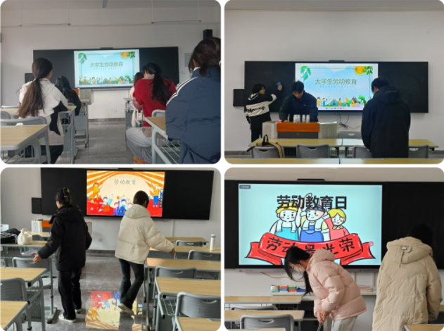 探究归纳本质点评将学生的道德实践才能纳入考核范