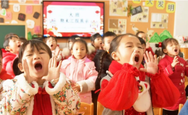 硬核方案以法守护育幼底线高标准落地落实学前教育