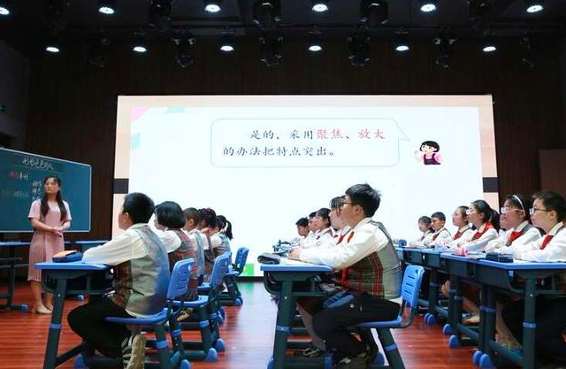 为学生供给从诊断到全程服务协助其从当时状况完成