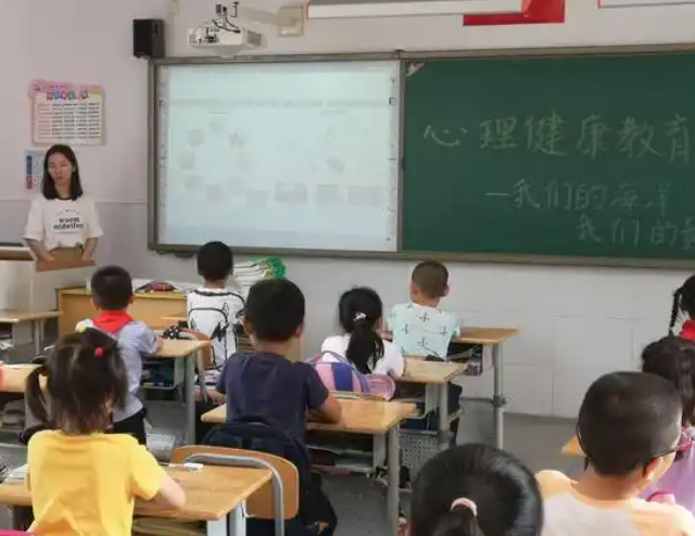 评估学生展开指导力教师展开支持力数智赋才能教育