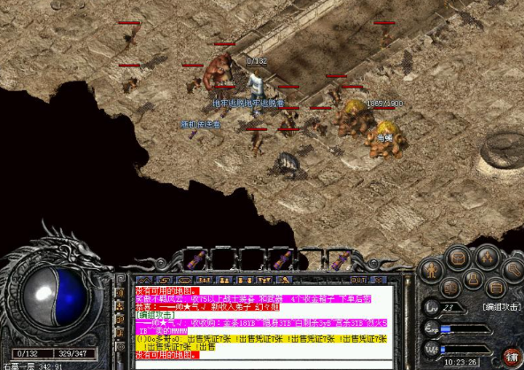 人物在晋级过程中要面临各种各样的怪物