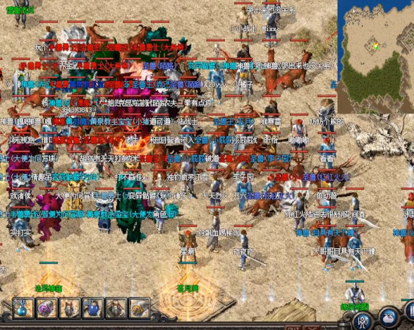 兵士血厚防高合适近战法师远程群攻输出